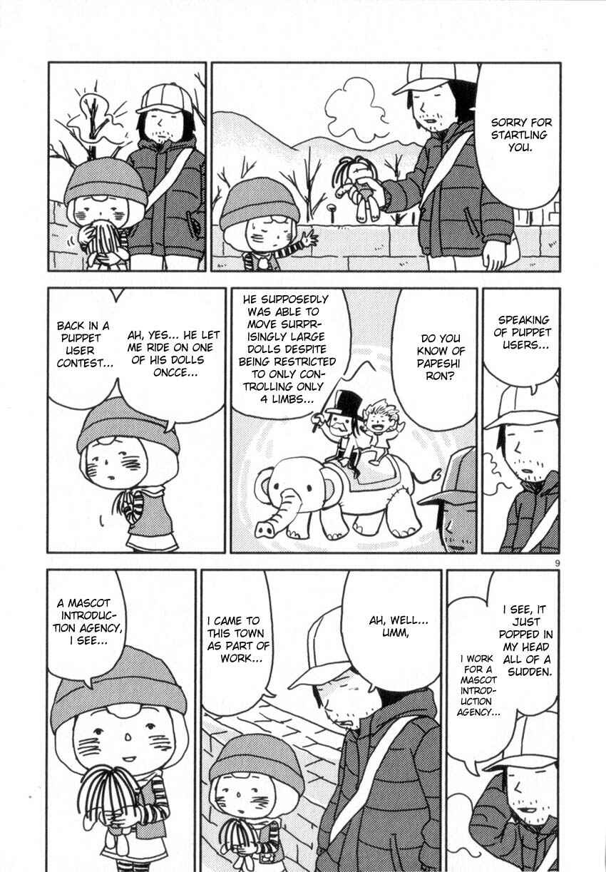 Page 9 Chapter 50 Noramimi