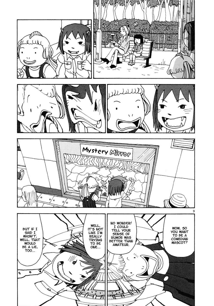 Page 12 Chapter 28 Noramimi