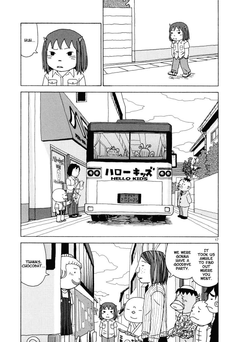 Page 20 Chapter 28 Noramimi