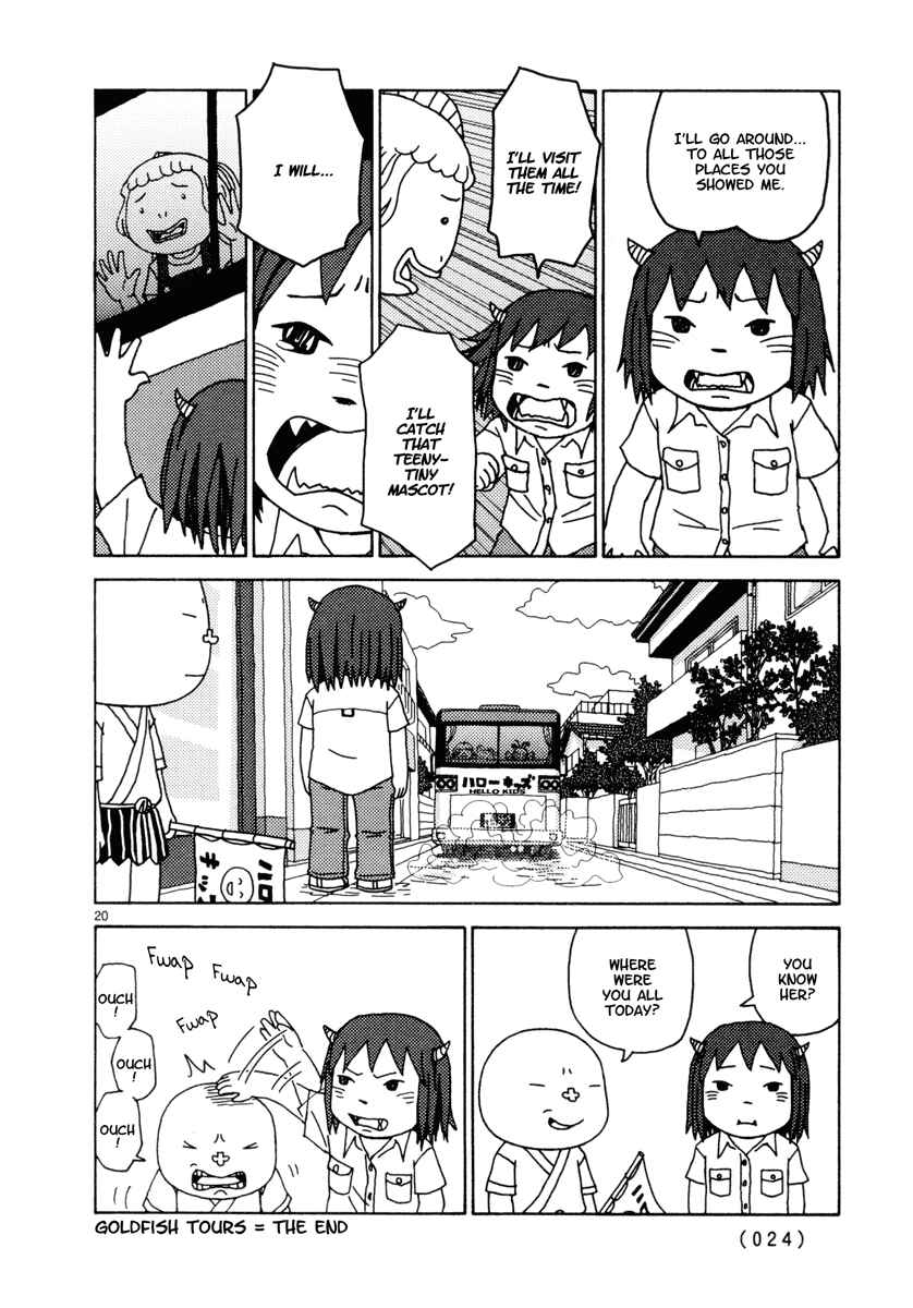 Page 23 Chapter 28 Noramimi
