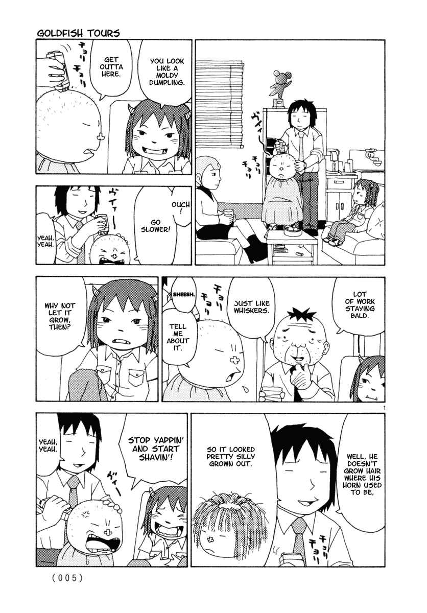 Page 4 Chapter 28 Noramimi