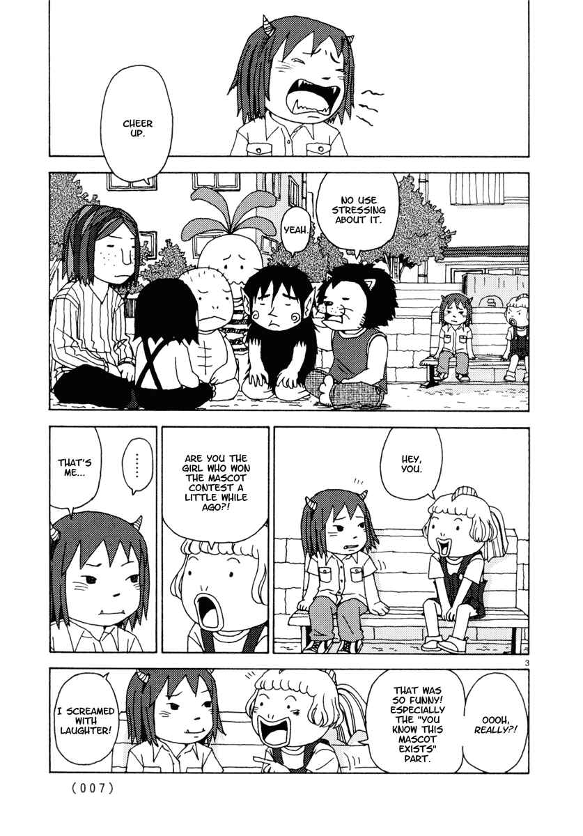 Page 6 Chapter 28 Noramimi