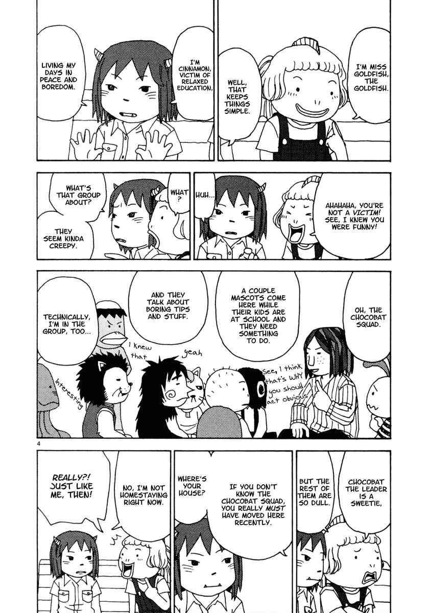 Page 7 Chapter 28 Noramimi