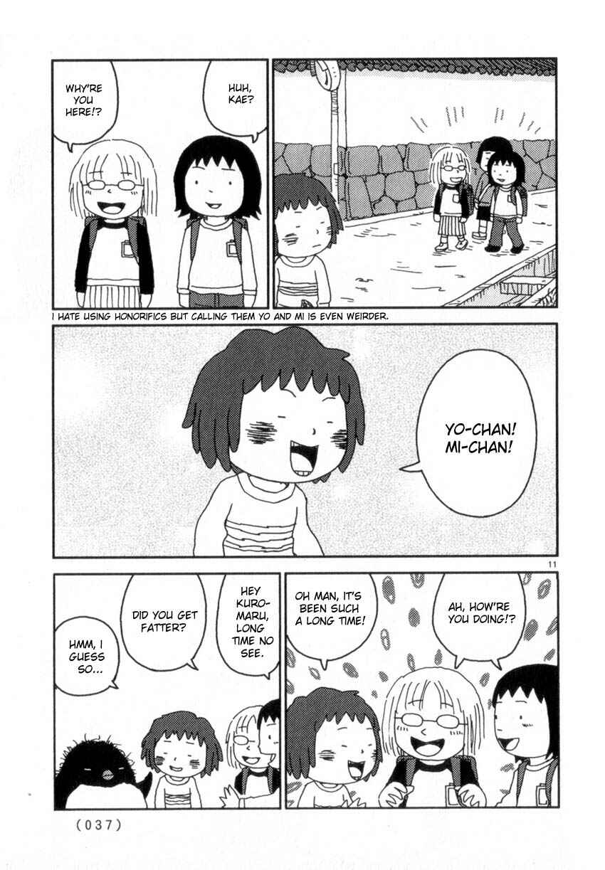 Page 11 Chapter 46 Noramimi