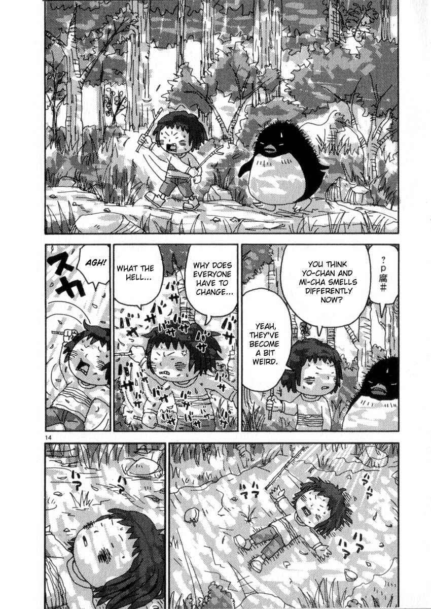 Page 14 Chapter 46 Noramimi