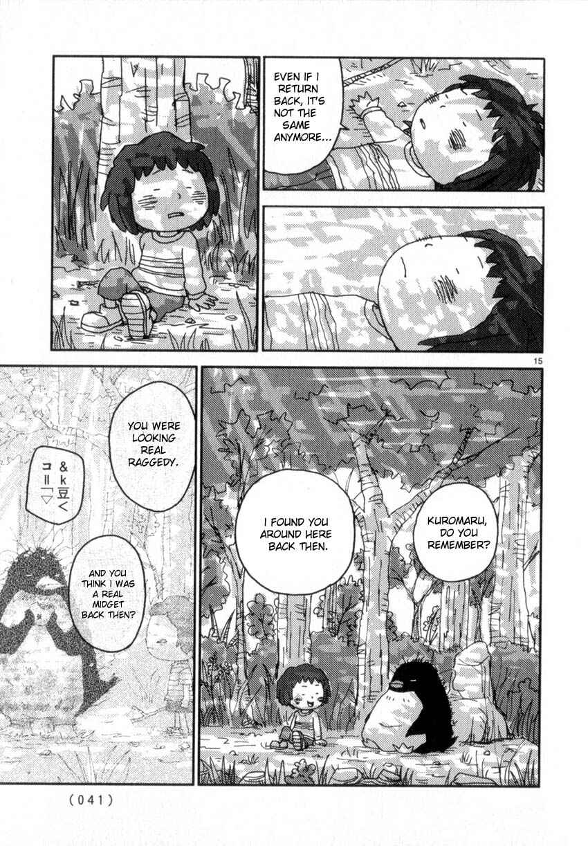 Page 15 Chapter 46 Noramimi