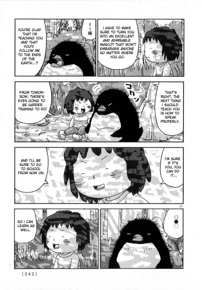 Page 17 Chapter 46 Noramimi
