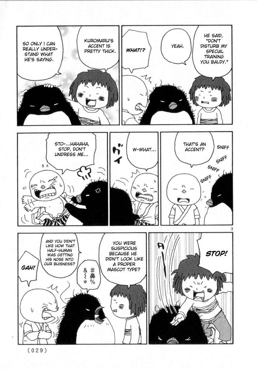 Page 3 Chapter 46 Noramimi