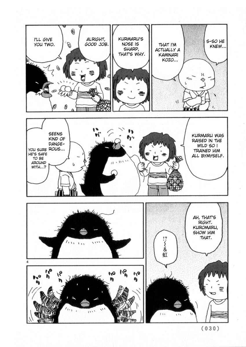 Page 4 Chapter 46 Noramimi