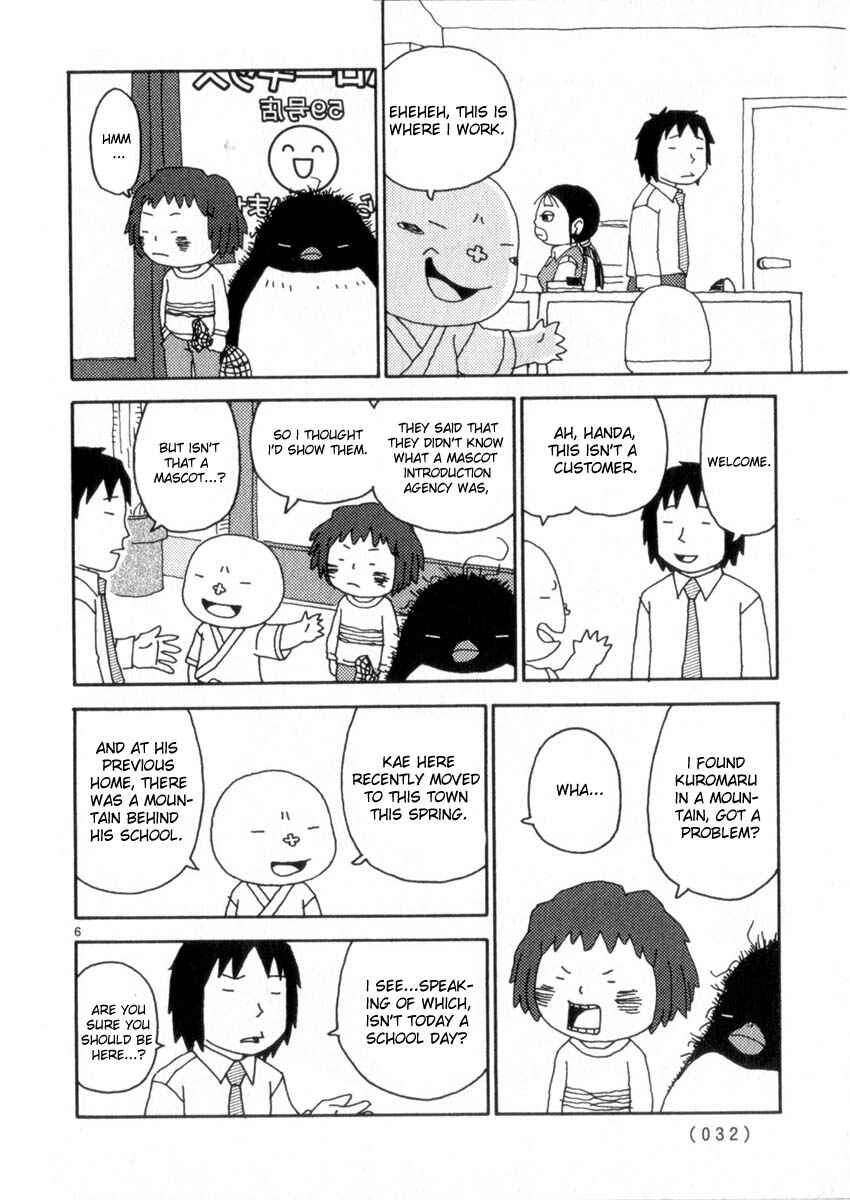Page 6 Chapter 46 Noramimi