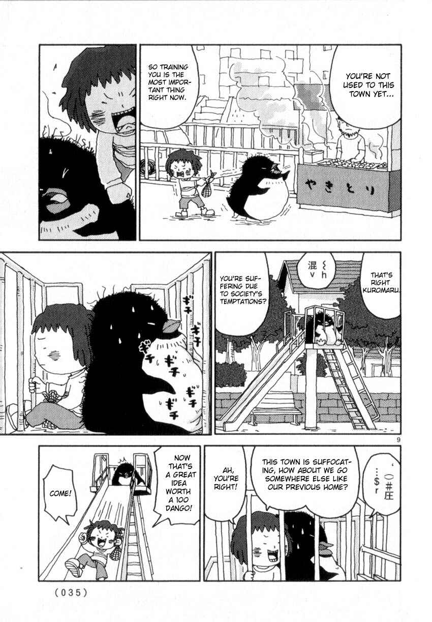 Page 9 Chapter 46 Noramimi