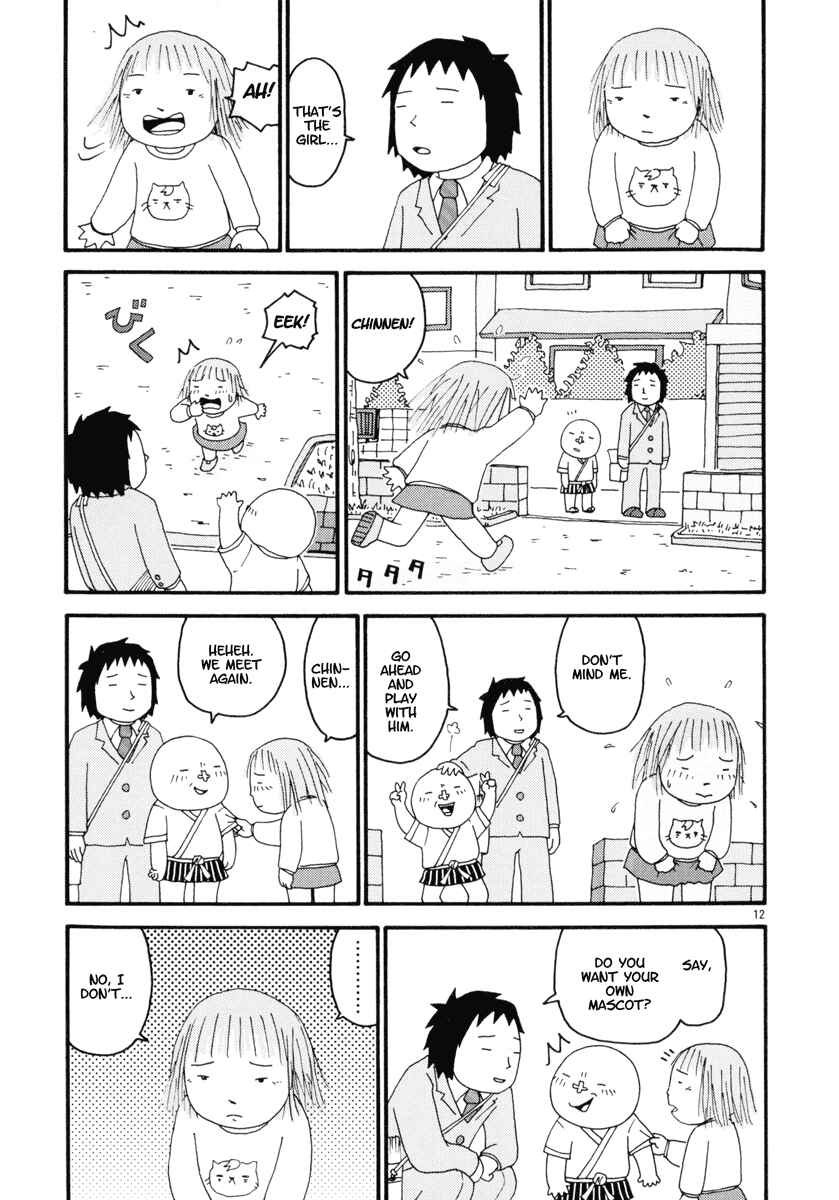 Page 12 Chapter 2 Noramimi