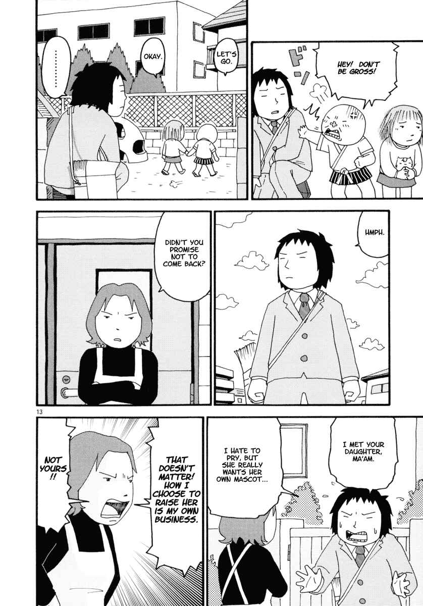 Page 13 Chapter 2 Noramimi