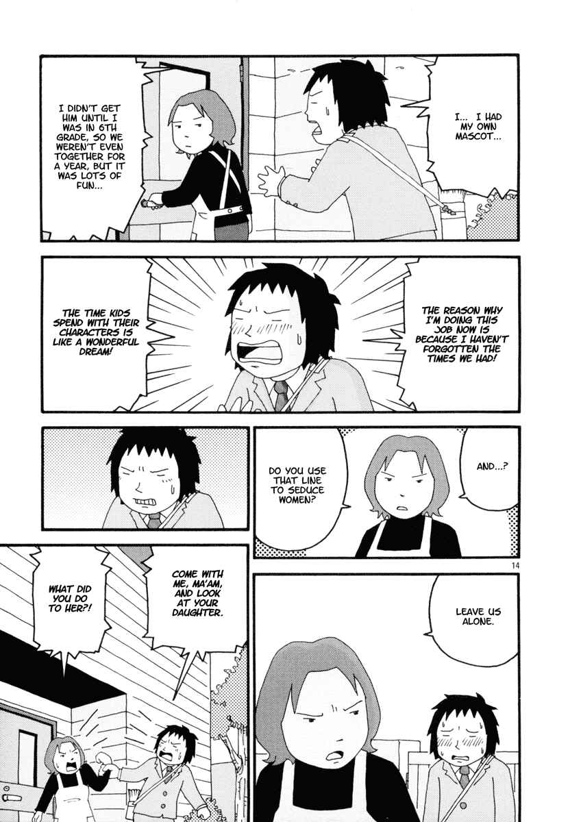 Page 14 Chapter 2 Noramimi
