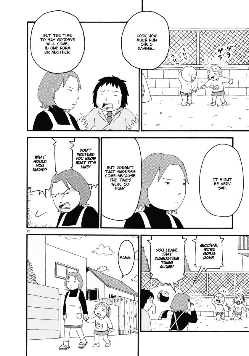 Page 15 Chapter 2 Noramimi