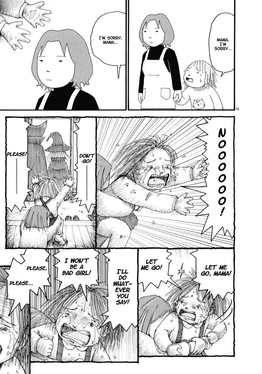 Page 16 Chapter 2 Noramimi