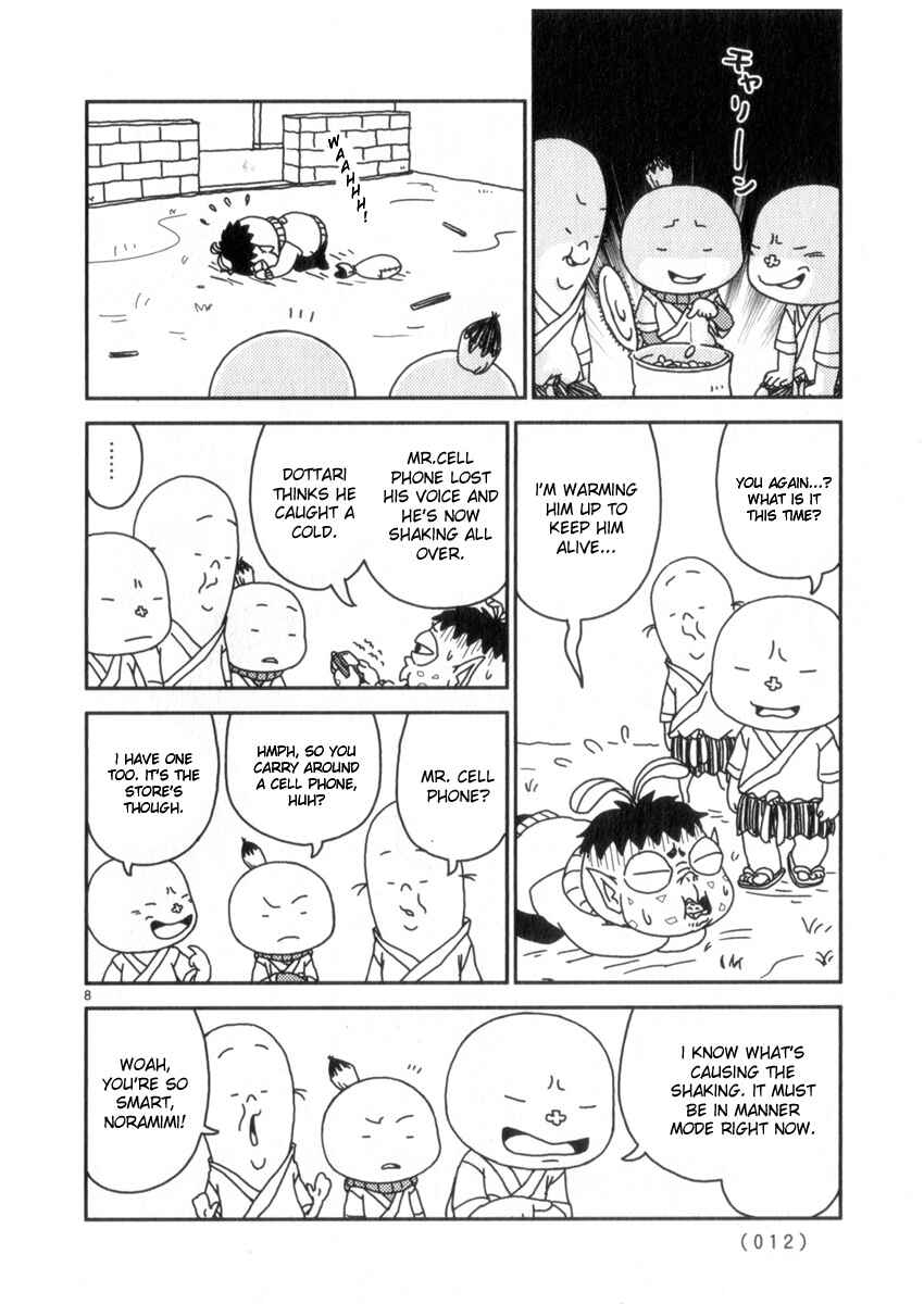 Page 11 Chapter 53 Noramimi