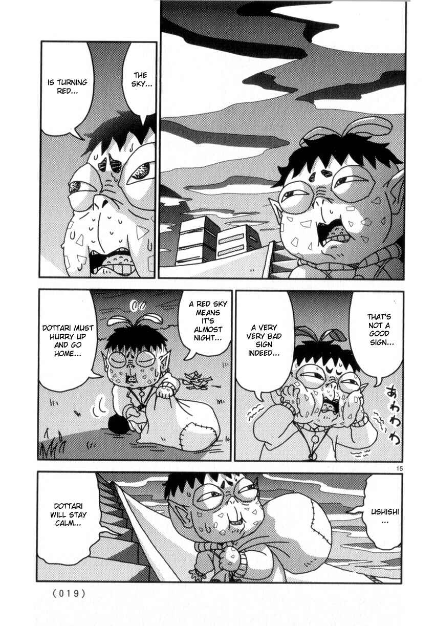 Page 18 Chapter 53 Noramimi