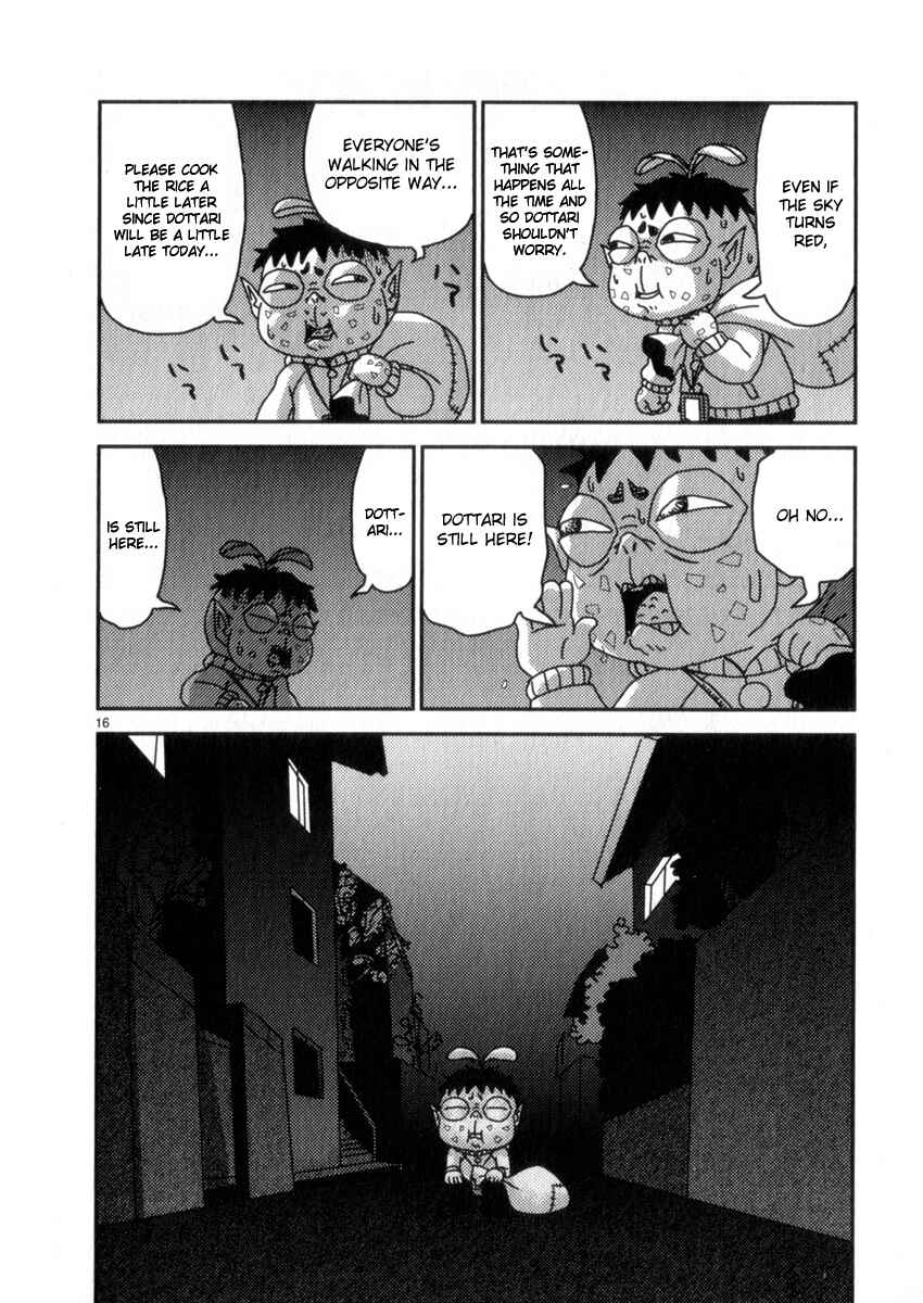 Page 19 Chapter 53 Noramimi