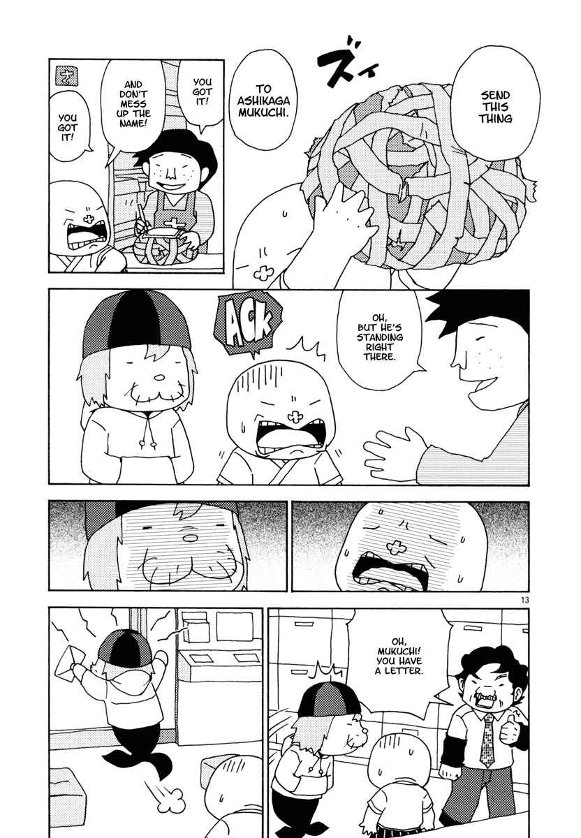 Page 13 Chapter 16 Noramimi