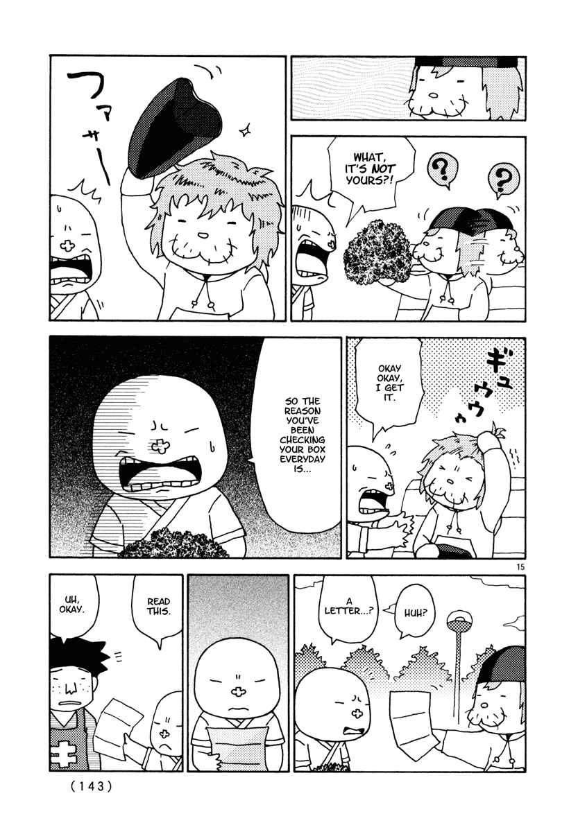 Page 15 Chapter 16 Noramimi
