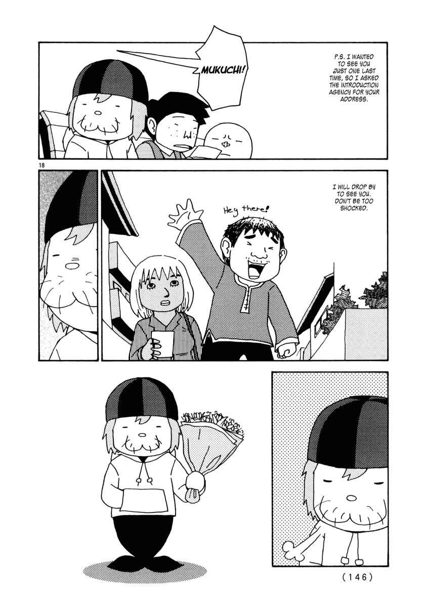 Page 18 Chapter 16 Noramimi