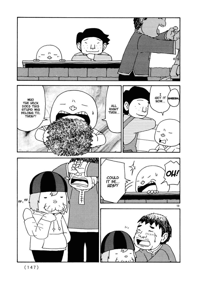 Page 19 Chapter 16 Noramimi