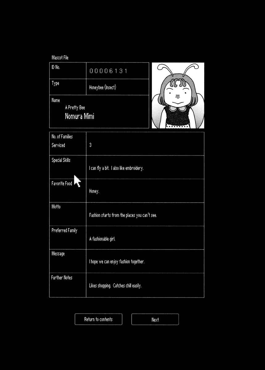 Page 22 Chapter 16 Noramimi