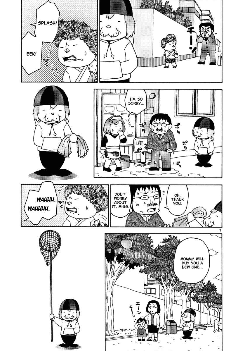 Page 7 Chapter 16 Noramimi