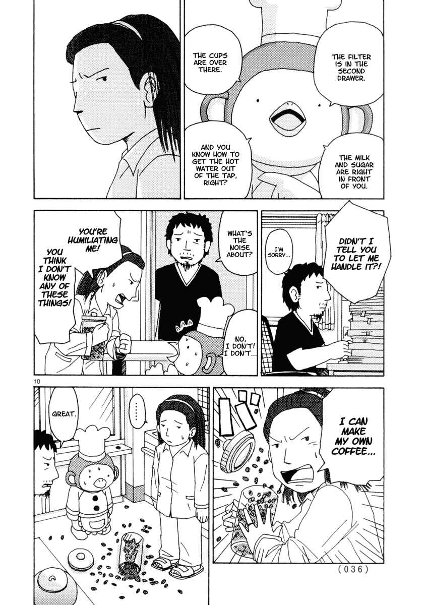Page 10 Chapter 29 Noramimi