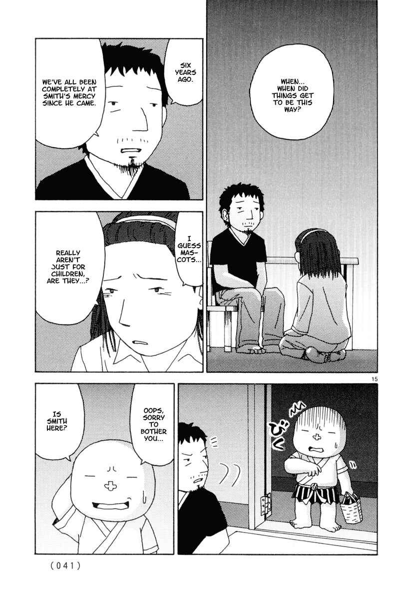 Page 15 Chapter 29 Noramimi