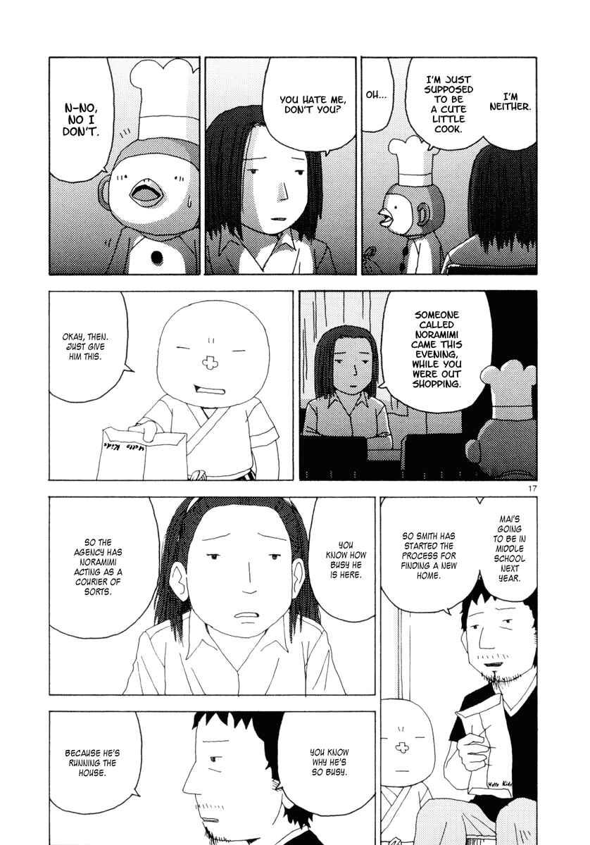 Page 17 Chapter 29 Noramimi