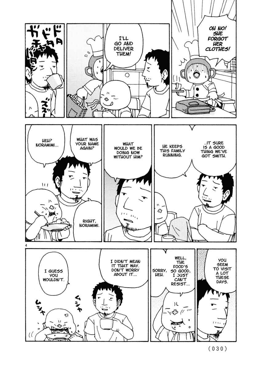 Page 4 Chapter 29 Noramimi