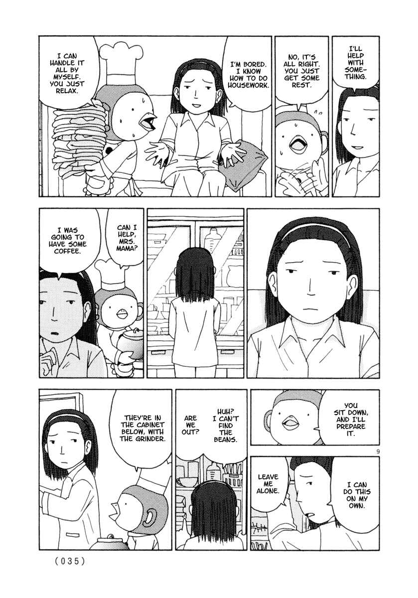 Page 9 Chapter 29 Noramimi