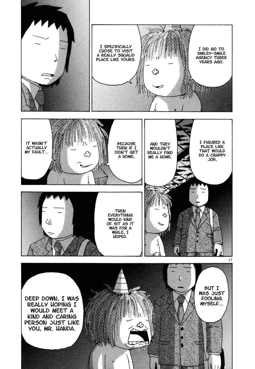 Page 17 Chapter 26 Noramimi