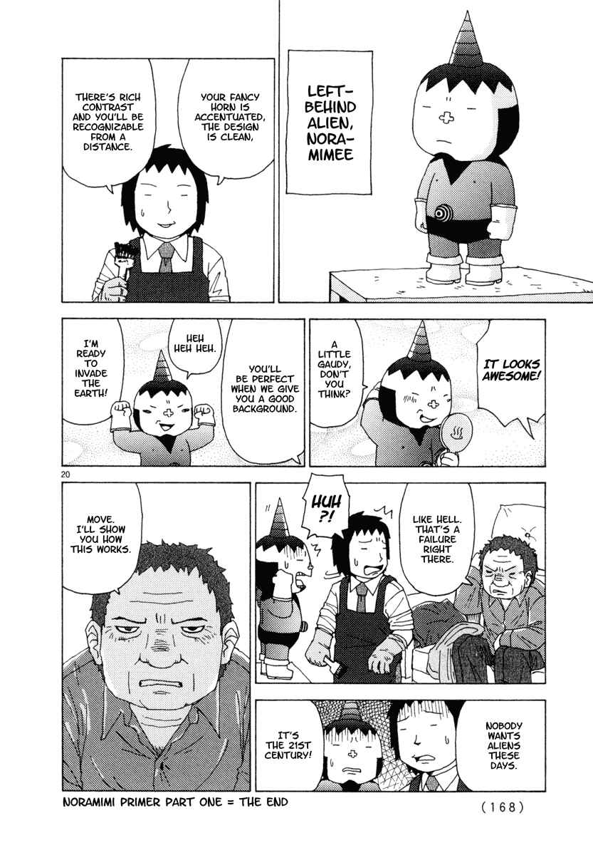 Page 20 Chapter 26 Noramimi