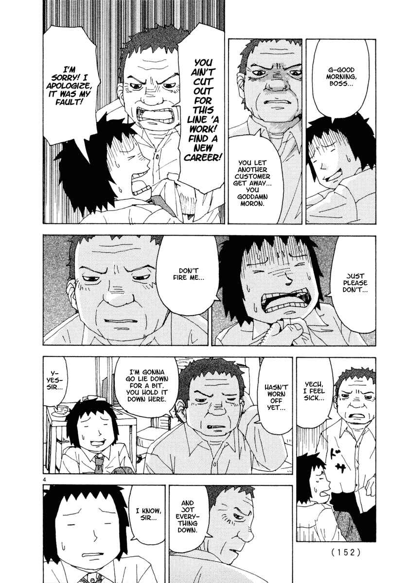 Page 4 Chapter 26 Noramimi