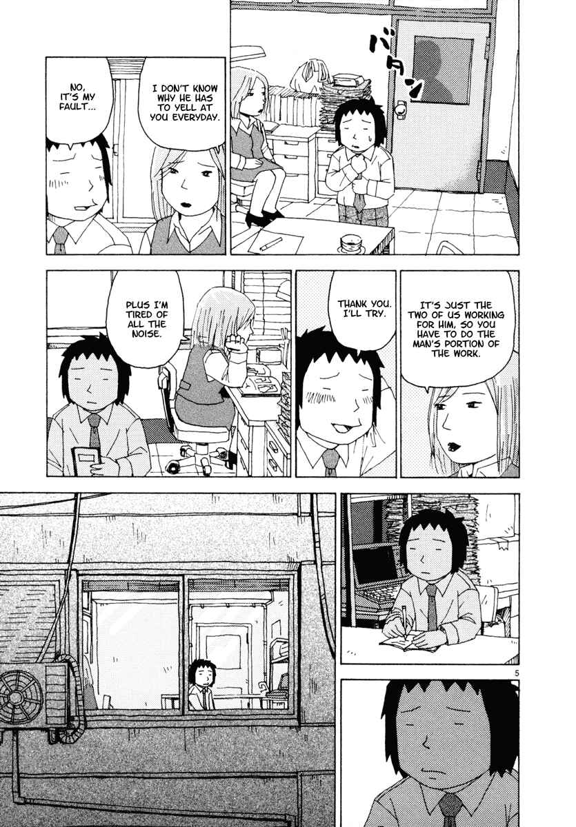 Page 5 Chapter 26 Noramimi