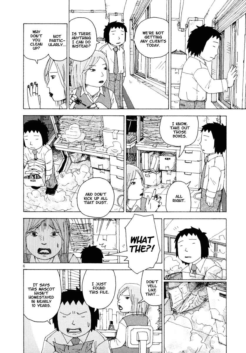Page 6 Chapter 26 Noramimi