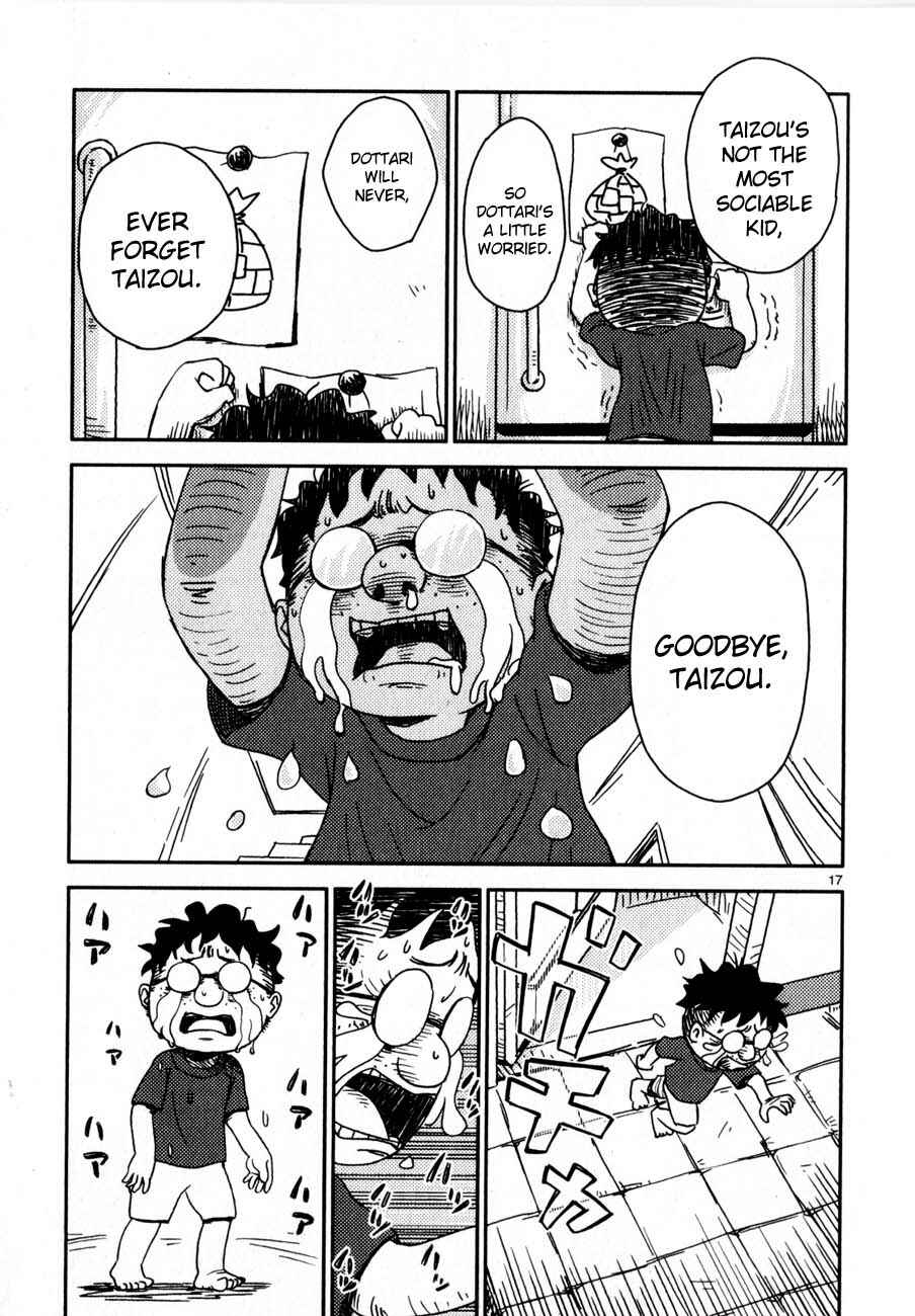 Page 17 Chapter 66 Noramimi