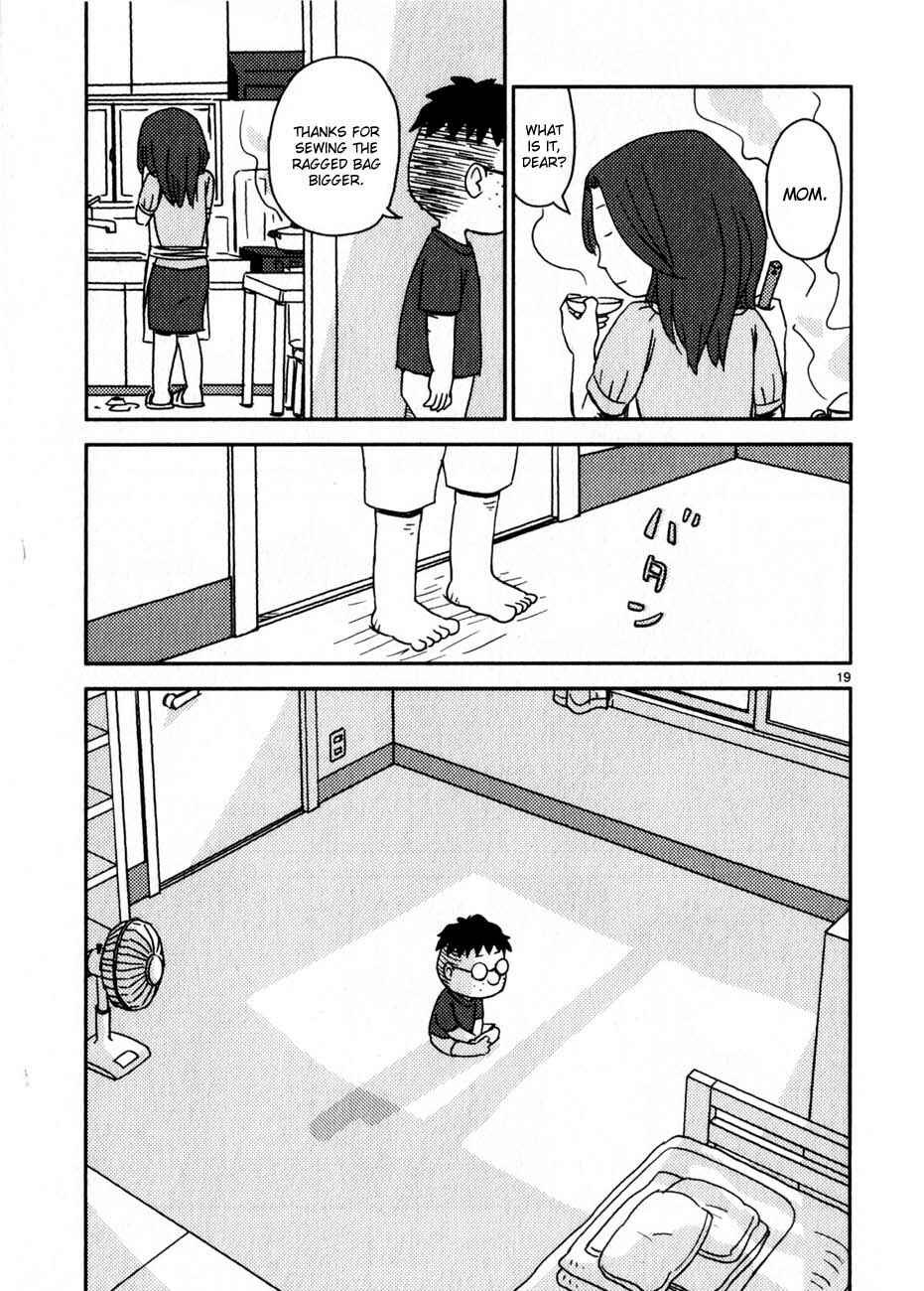 Page 19 Chapter 66 Noramimi