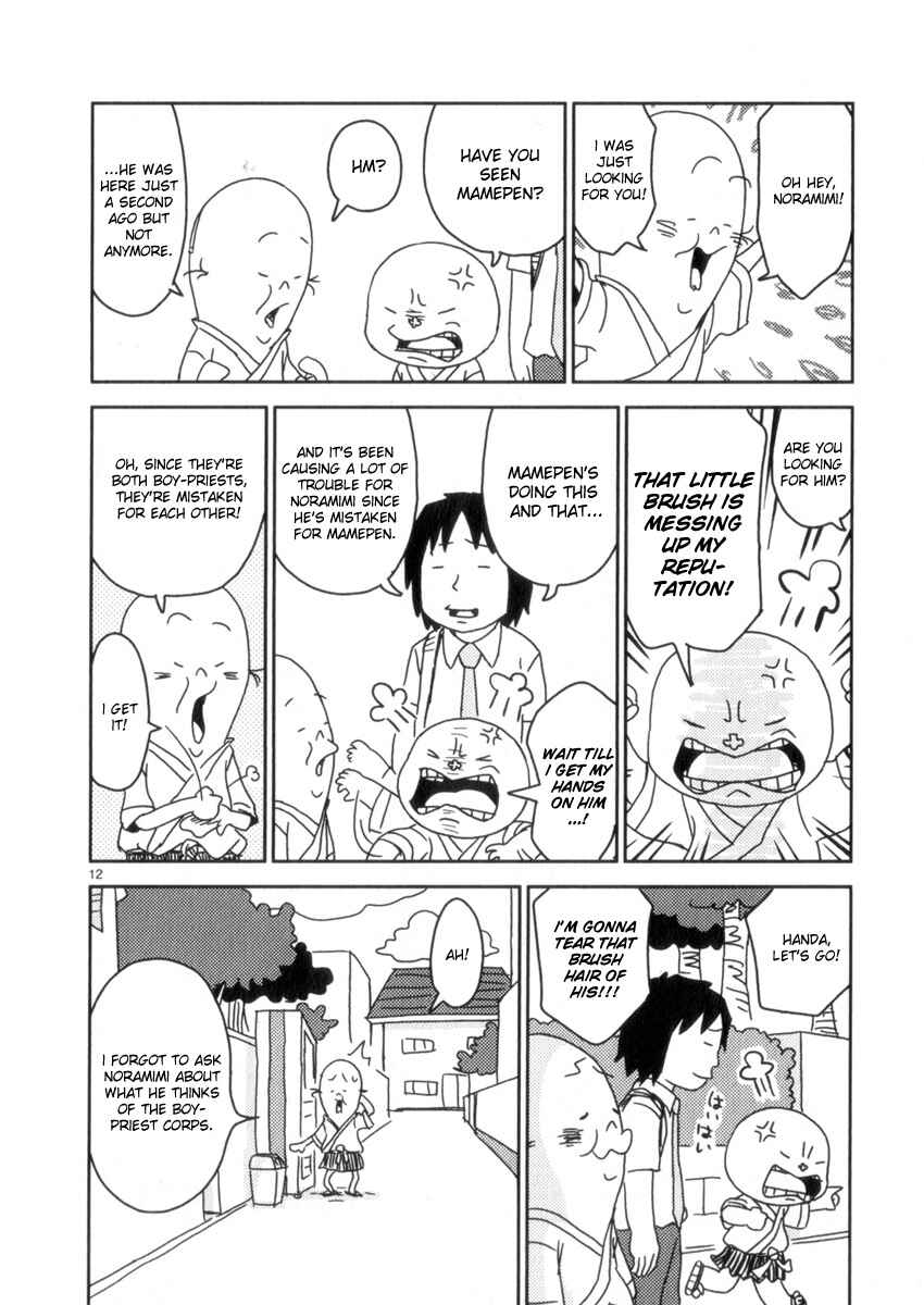 Page 12 Chapter 57 Noramimi