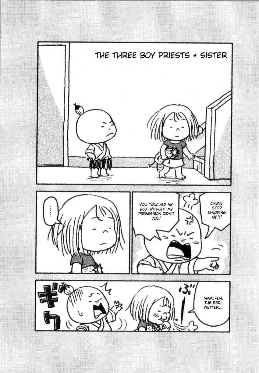 Page 21 Chapter 57 Noramimi