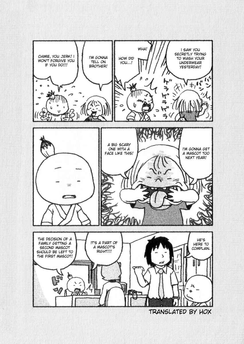 Page 22 Chapter 57 Noramimi