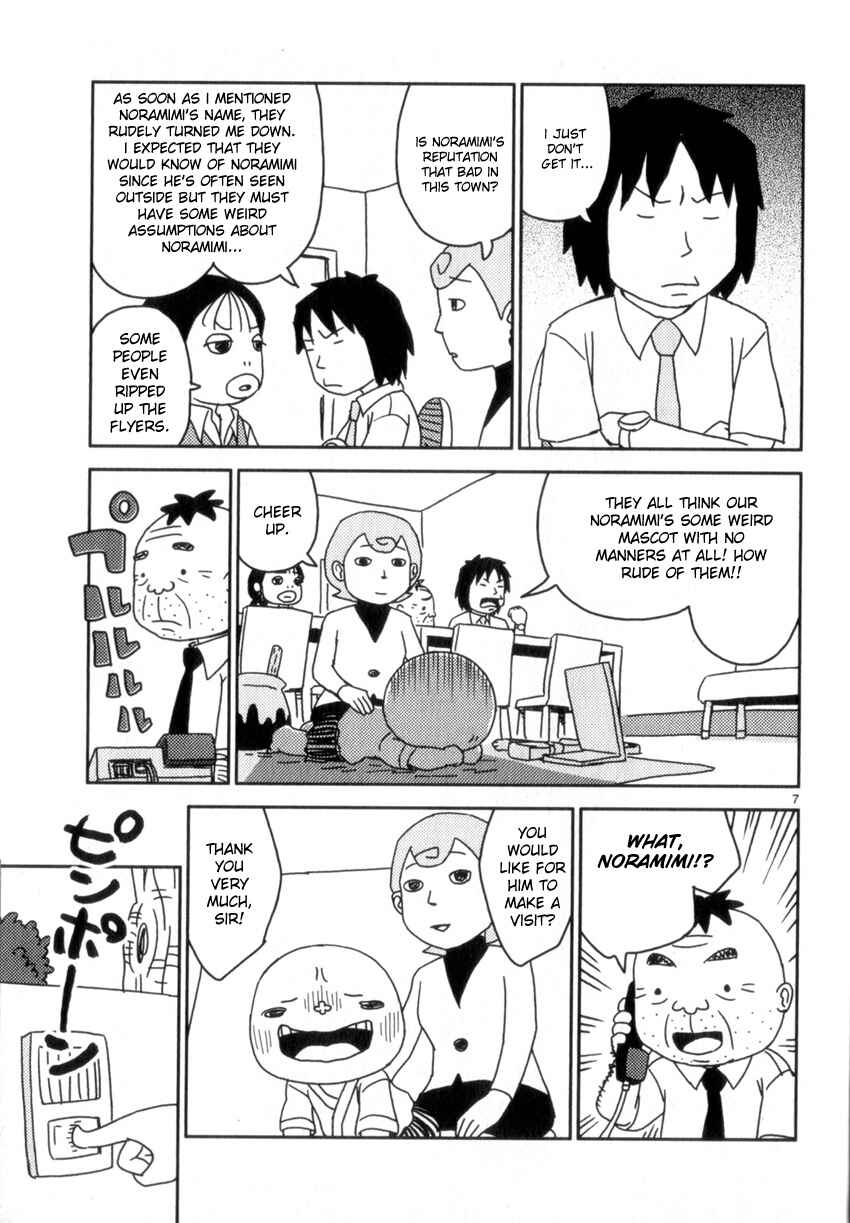 Page 7 Chapter 57 Noramimi