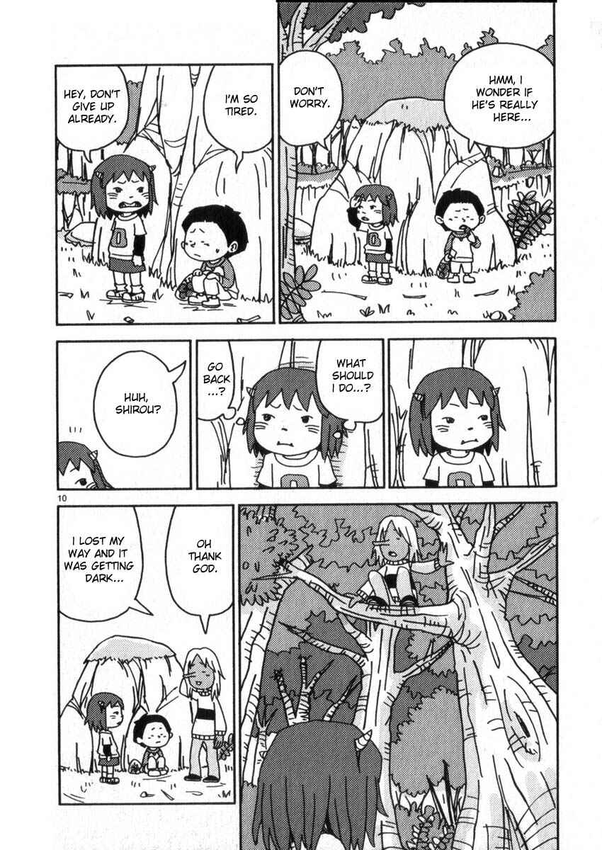 Page 10 Chapter 48 Noramimi