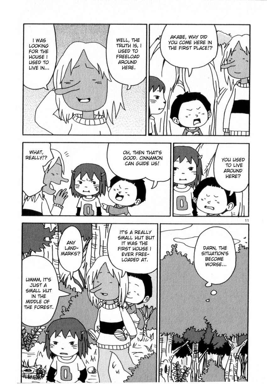 Page 11 Chapter 48 Noramimi