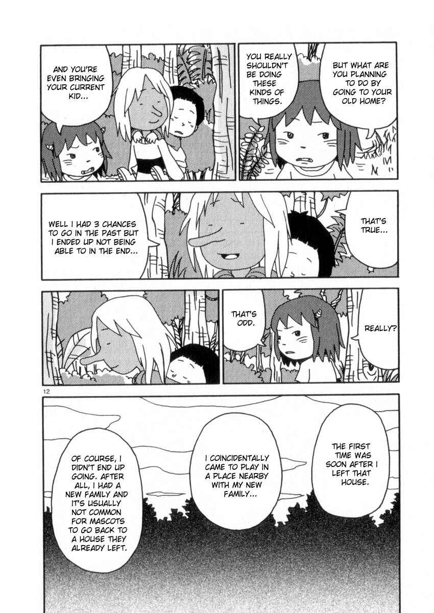 Page 12 Chapter 48 Noramimi