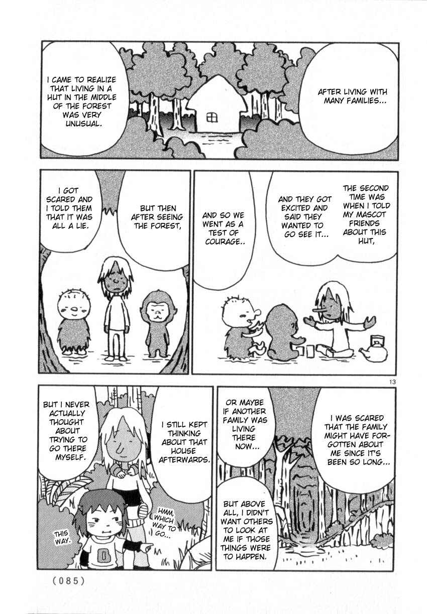 Page 13 Chapter 48 Noramimi