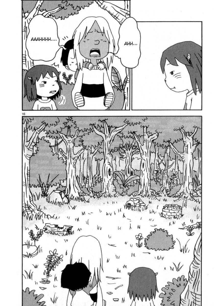 Page 16 Chapter 48 Noramimi